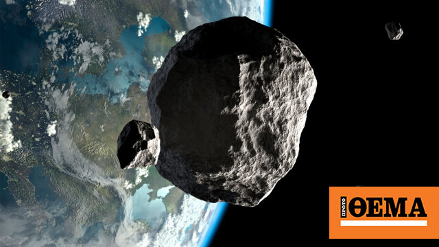 An asteroid passed closer to Earth than a satellite