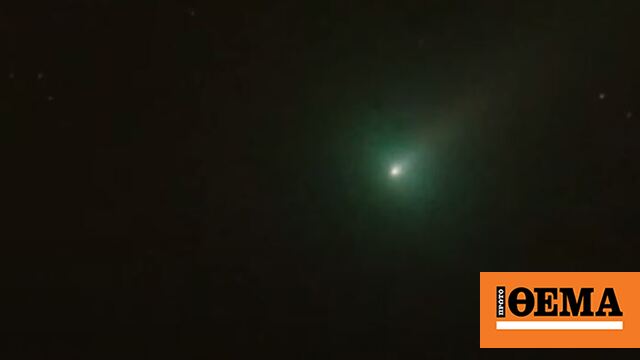In the live broadcast of the historic passage of the green comet from Earth