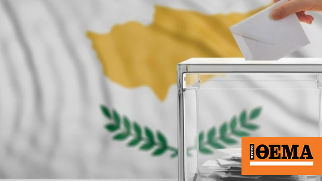 Εκλογές στην Κύπρο: Μπροστά ο Χριστουδουλίδης στις δημοσκοπήσεις