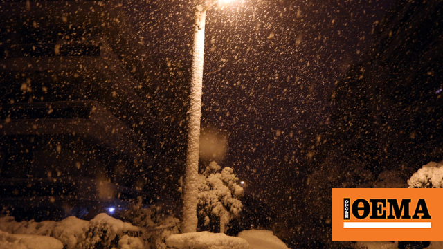 Ξεκίνησε η επέλαση του χιονιά από τη Δυτική Μακεδονία (βίντεο)