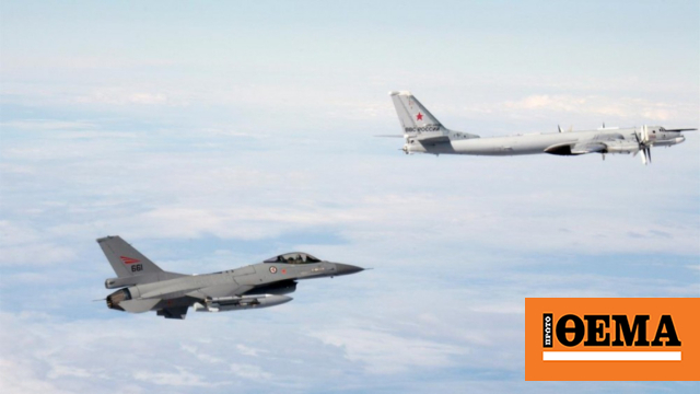 Καταδιωκτικά των ΗΠΑ αναχαιτίζουν στρατιωτικά αεροσκάφη της Ρωσίας κοντά στην Αλάσκα