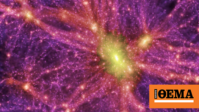 What is Dark Energy?