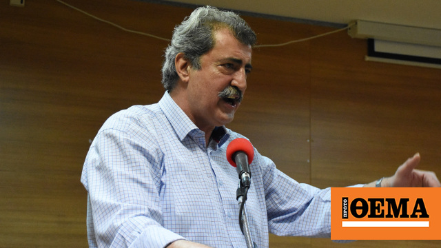 Παύλος Πολάκης: Ομόφωνη εισήγηση του Εκτελεστικού Γραφείου να μείνει εκτός ψηφοδελτίων