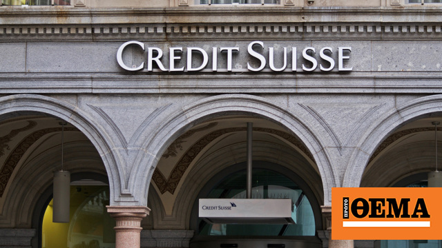 Credit Suisse is strong, and we will provide liquidity if needed