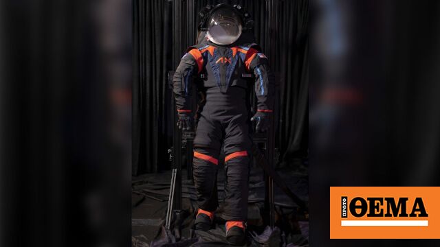 Present the new space suit for the mission to the Moon