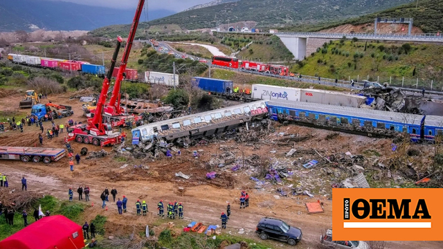 The audio document shows that the staff did not know how many people were on the train that crashed