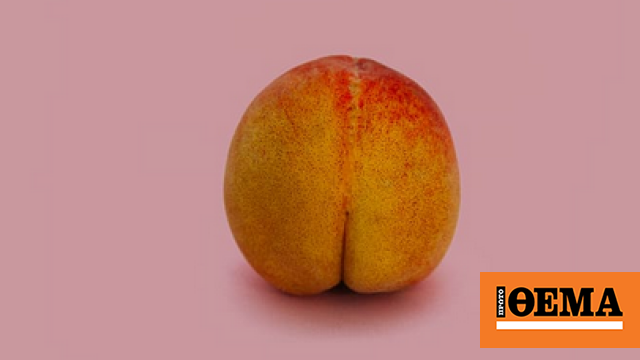 Yes, “Ozempic Butt” is a thing & here’s how it happens