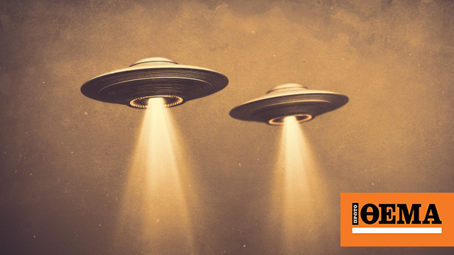 Are UFO Sightings Taking Off Again? (infographic)