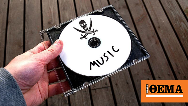 Young Music Fans Increasingly Turn to Music Piracy (infographic)