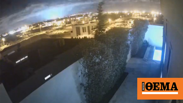 Video shows a mysterious light in the sky before the deadly earthquake