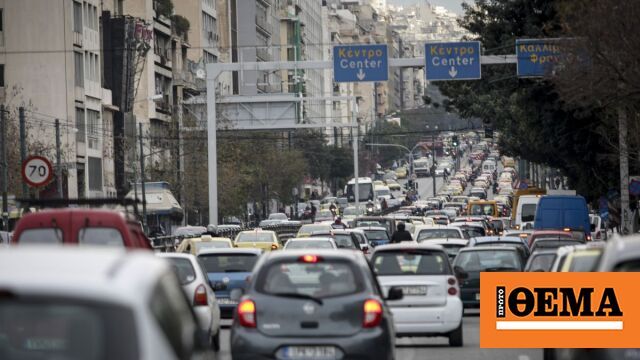 Traffic on roads: Kilometers of traffic jams at Kifissos descent