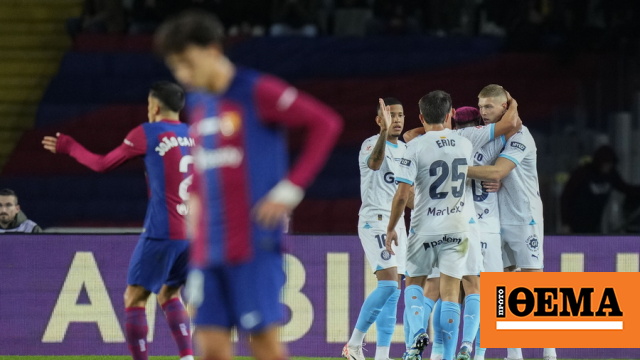 La Liga, Barcelona – Girona 2-4: Barcelona’s “double” message headline