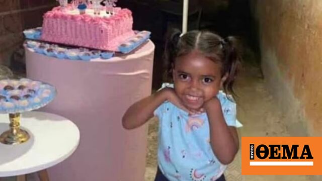 Brazil: Unthinkable crime – he hanged his 4-year-old niece because she was crying after he raped her!