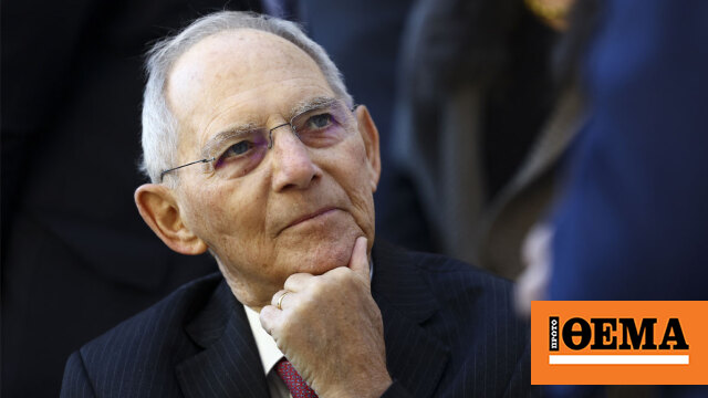 Wolfgang Schäuble passed away