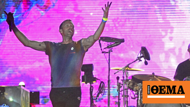 Coldplay: Concert margins at OAKA are narrowing
