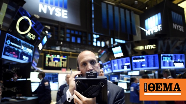 The Wall Street glass is half full, with the S&P hitting a fourth record and the Dow experiencing losses.