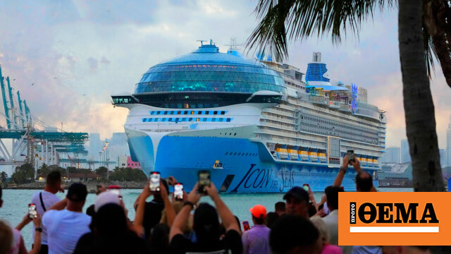 The largest cruise ship on the planet sails despite the backlash (photos and video)