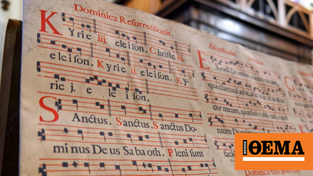 Harmonies from Heaven: Tracing the origins of the Gregorian Chant (video)