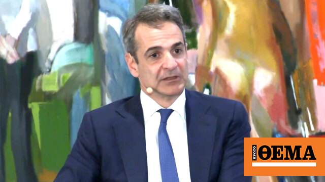 Mitsotakis: In Tempi, human error collides with chronic disease