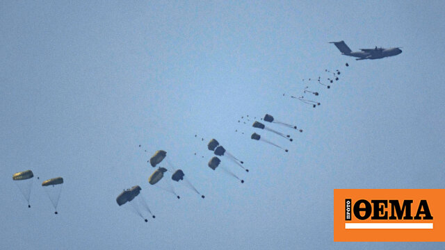 Humanitarian aid killed 5 people and injured 10 others because the parachute did not open