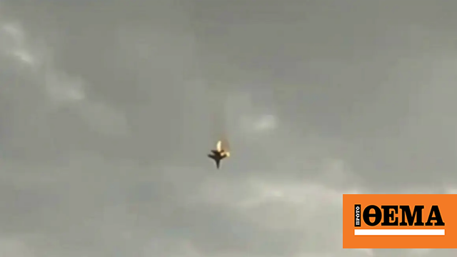 Russian fighter jet crashes vertically on fire in Sevastopol - Watch video