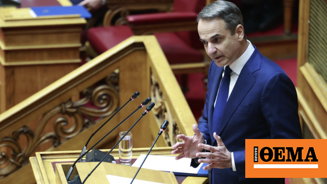 Motion of no-confidence - Kyriakos Mitsotakis: To dispel the myths about Tempi - Watch live