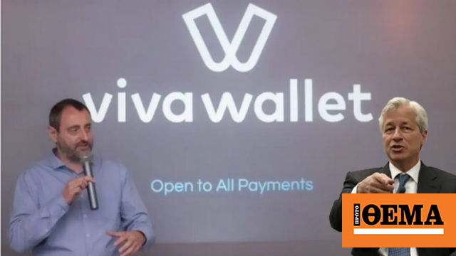 Viva Wallet – JP: The first trial on May 13 – London judges scrutinize the issue of valuation