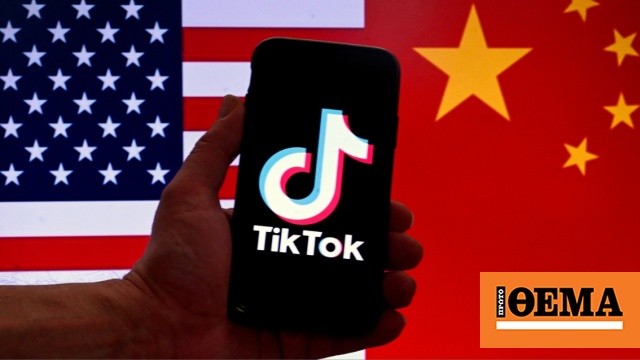 A bill to ban TikTok in the United States has been approved overwhelmingly