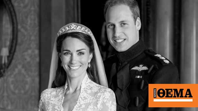 Prince William – Kate Middleton: photo for their wedding anniversary