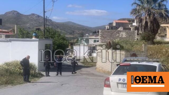 Crete: Relative of man who shot dead 23-year-old in Kastelli