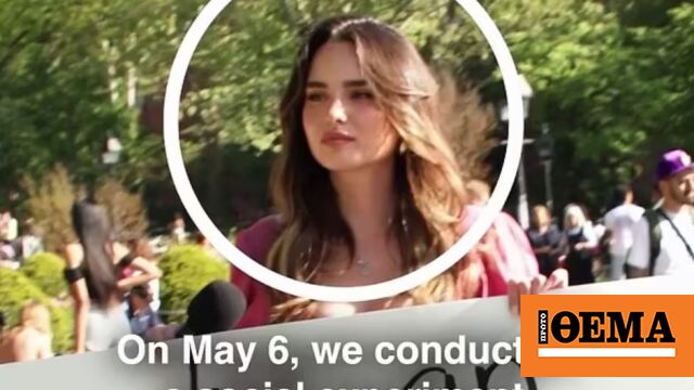 Miss Israel went to a park in New York carrying a sign that said “I am a soldier in the Israeli Defense Forces” and was threatened with a knife.