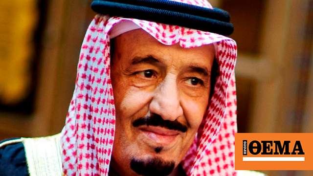 Saudi King Salman will undergo medical examinations due to his high temperature