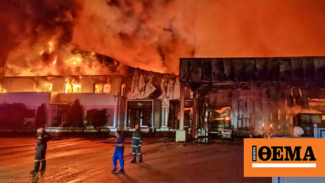 Lamia: An unnatural fire spreads rapidly in the factory