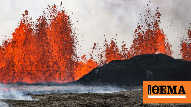 For the fifth time in half a year, the volcano on the Reykjanes Peninsula has erupted