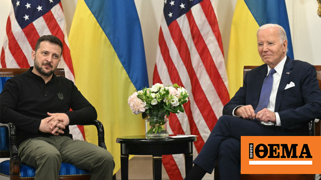 G7 Summit – Ukraine: obtained a huge loan worth  billion and an “unprecedented” security agreement with the United States