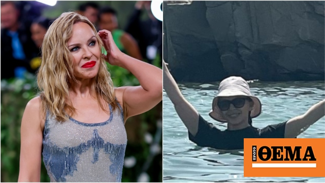 Kylie Minogue: Millions of her Instagram followers love Mykonos