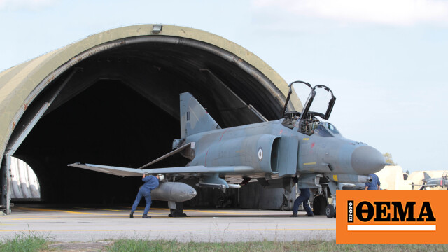 The Andhravidas base marks 50 years of the Air Force’s F-4 presence