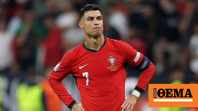 UEFA investigates Ronaldo over unfair advertising practices