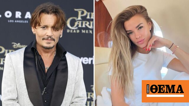 Johnny Depp: With a 28-year-old Russian model.. He overcomes his stormy relationship with Heard