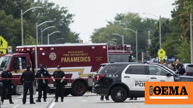 USA: Police shoot, kill man near Republican National Convention site