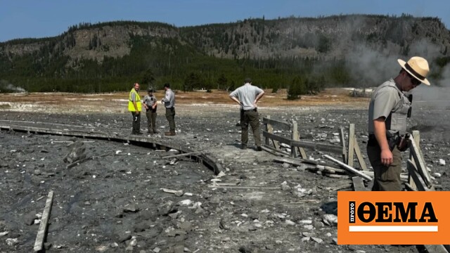Panic after steam explosion in Yellowstone Park