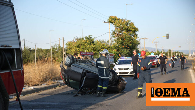 Road accident in Larissa – 61-year-old driver died