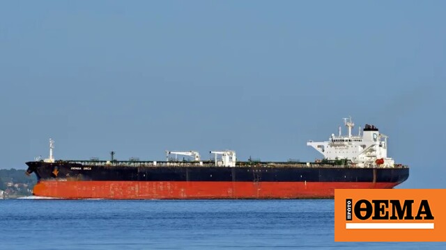 Attack on Greek-owned tanker in the Red Sea