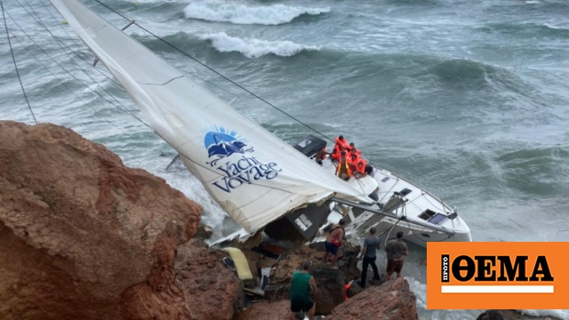 Spain: Nine Italians injured in sailing accident