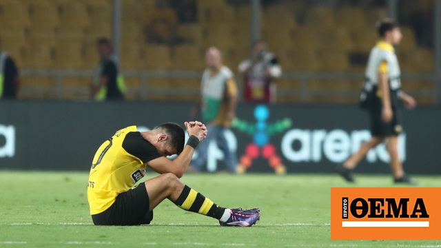 Conference League, AEK – Noah 1-0: Union out of Europe since August