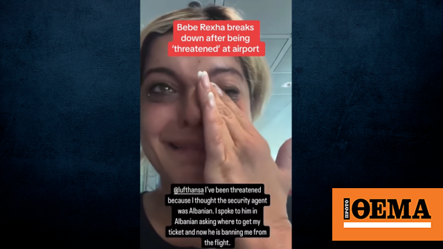 The famous singer burst into tears at Munich airport