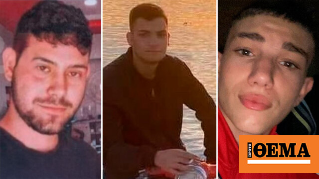 Road in Sania: Mourning for three boys, their funerals today