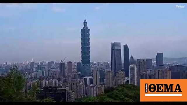Moment 508 Metre High Taipei 101 Building Sways During Earthquake 