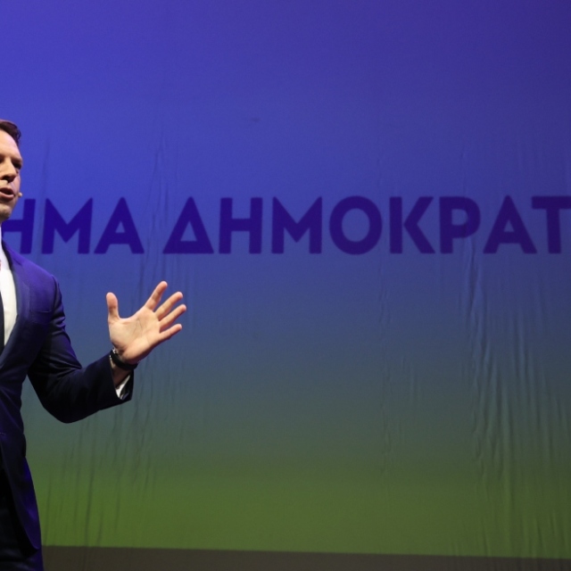 Κίνημα Δημοκρατίας  το όνομα του κόμματος Κασσελάκη - Η ιδρυτική διακήρυξη