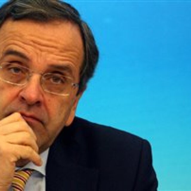 Samaras' command for speeding up mergers of public services